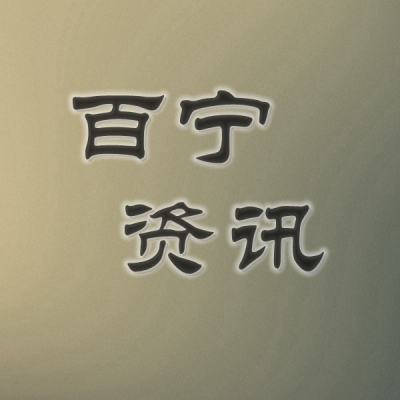 发挥党员先进性，喜迎党的二十大